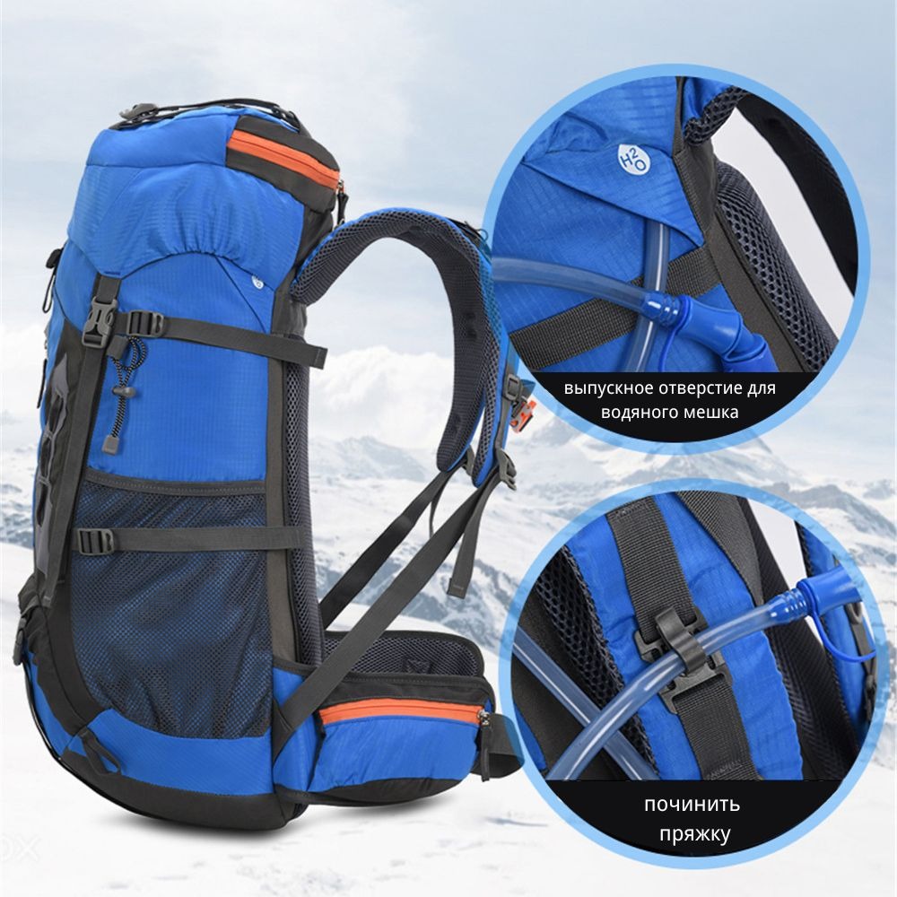 60L Hiking Backpack Trekking Pack with Ergonomic Design